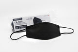 Respirator Flat Fold KN95 CanAIR