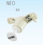 KND 3.5NEO EA/1 SHILEY NEONATAL TRACHEOSTOMY TUBE CUFFLESS, SIZE 3.5